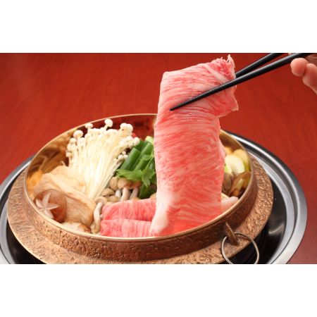 ＜近江肉の廣田＞A5ランク近江牛すきやき用（肩ロース）800ｇ