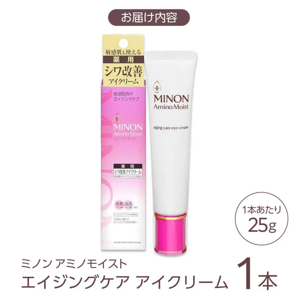 MINON(ミノン) アミノモイストエイジングケアアイクリーム 25g×1本 [AIDU012] 美容 スキンケア 