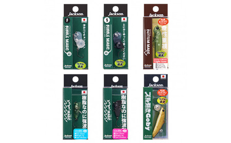 ジャクソン　エリアトラウトルアーセット1 (ルアー6個)【釣り具 ルアー アウトドア キャンプ】◆