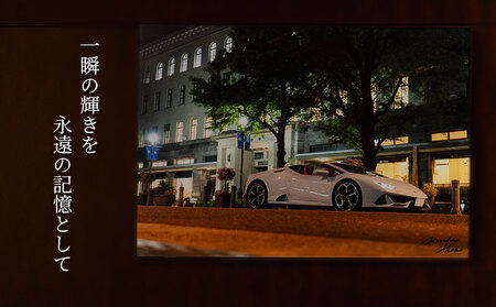 【台東区内限定】愛車撮影チケット (アクリルパネル付)