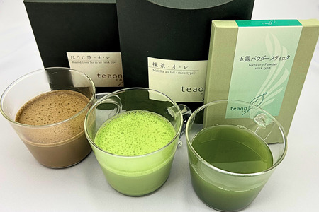 スティックセット 宇治茶 抹茶・ほうじ茶・玉露 スティックセット