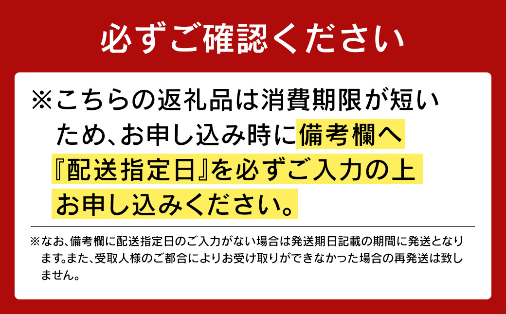 きりたんぽ鍋セット(6人前)　280P1502