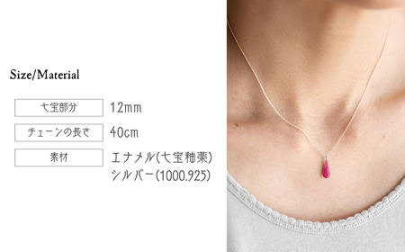 ネックレス しずく クリアピンク×ターコイズ 七宝 | ネックレス アクセサリー Kenichi Kondo