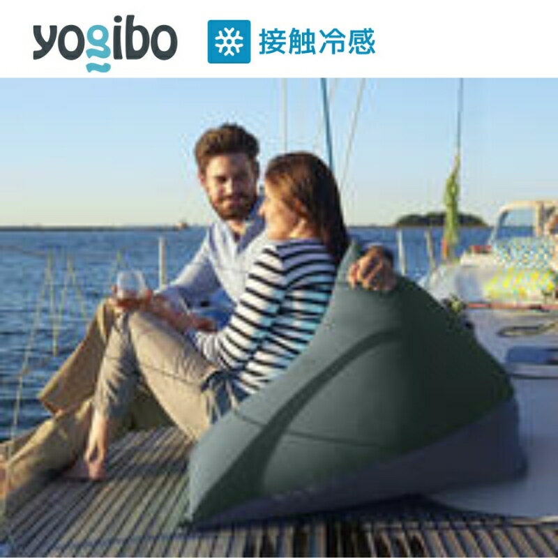 【ふるさと納税】Yogibo Zoola Pyramid オフブラック ヨギボー ズーラ ピラミッド ヨギボーズーラ 屋外対応 耐水 接触冷感 ビーズクッション 家具 ソファ ビーズチェア 子供大阪 大阪府 岸和田市　お届け：入金確認後、約1ヶ月～2か月お時間を頂く場合があります