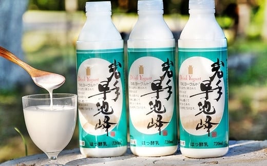 早池峰のむヨーグルトとりんご・ぶどう・ラフランスジュースセット（大） 【082】