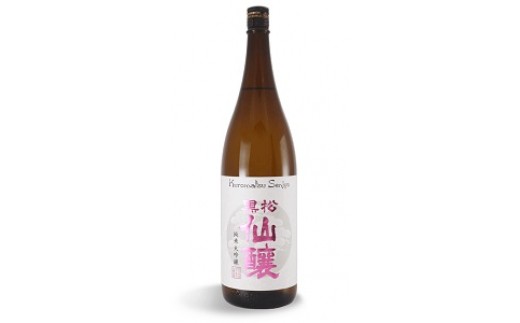 
【015-05】黒松仙醸 純米大吟醸プロトタイプ1.8L
