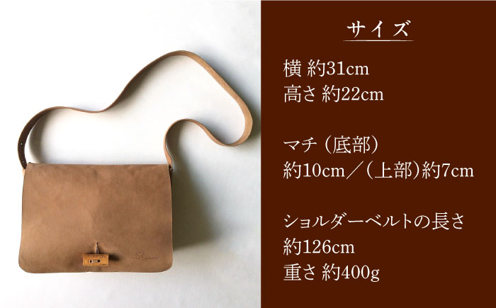 ハンドメイド 牛革製 ショルダーバッグ Lサイズ 【M.シダータのアトリエ】 [AKAV005]