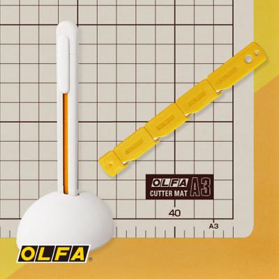 ふるさと納税 東大阪市 キッター&amp;替刃&amp;カッターマットA3　3点セット