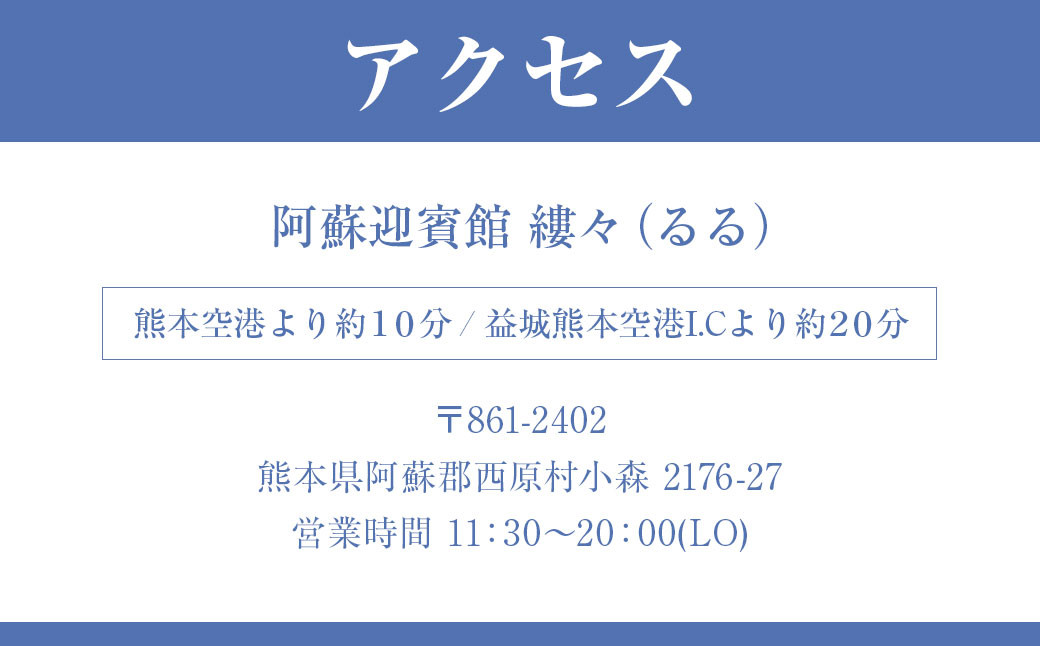 【極上】鉄板焼きフルコース(ペア)ランチ・ディナー共通