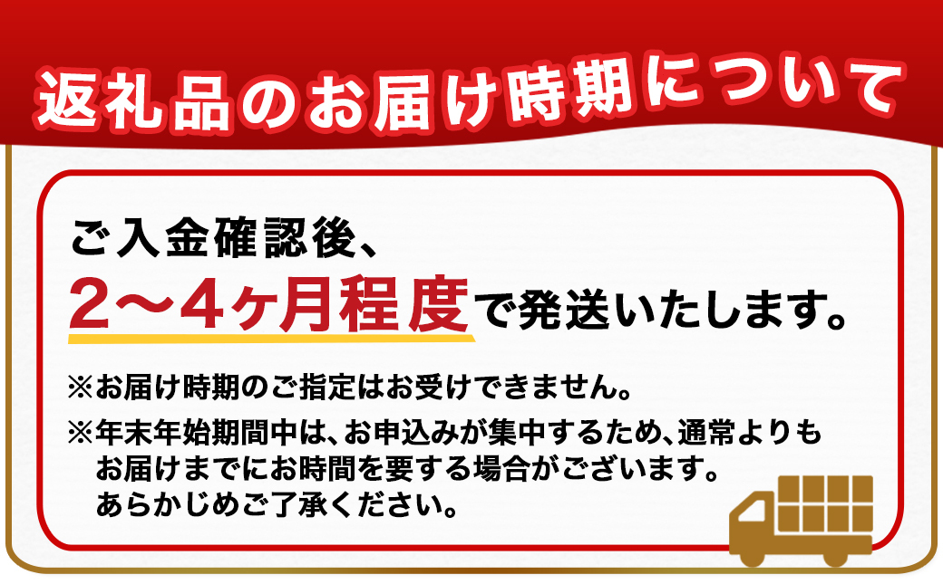 スリクソン ZXi4 アイアン5本セット カーボンシャフト 【Diamana】≪2024年モデル≫_ZN-C703