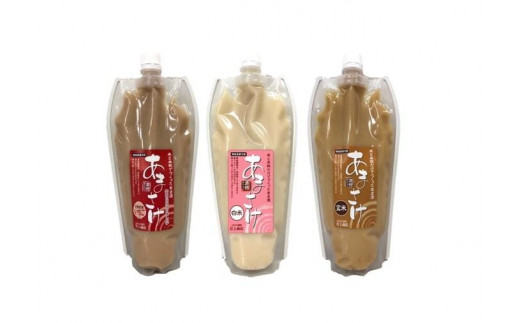 
糀甘酒　500ml3本セット
