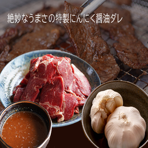 【訳あり】牛肉 牛ハラミ 焼肉 1kg (500g×2) にんにく醤油漬け