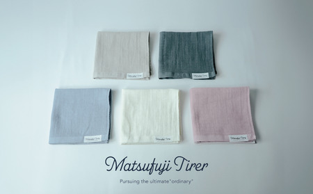ハンドタオル5色5枚セット　Matsufuji  KUSUMI Collection ガーゼ＆パイル（009_5238）