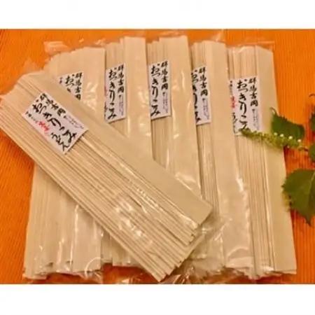 上州群馬のおっきりこみ(生姜パウダー入り)6本入り×1箱【配送不可地域：離島・沖縄県】【1206947】