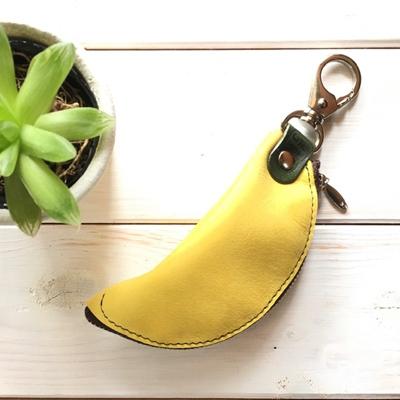 ふるさと納税 京丹後市 本革 【バナナキーケース】牛革 ヌバック イエロー 全長180mm  革小物職人が作る小袋キーケース