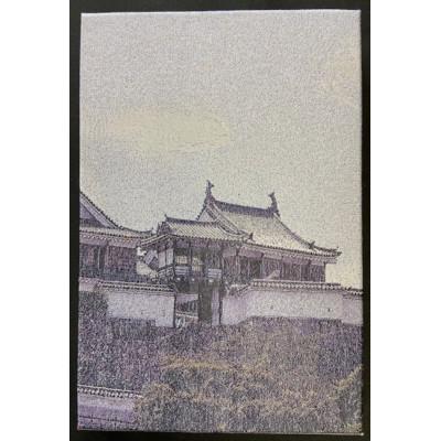 ふるさと納税 与謝野町 御城印帳(福知山城) |  | 01