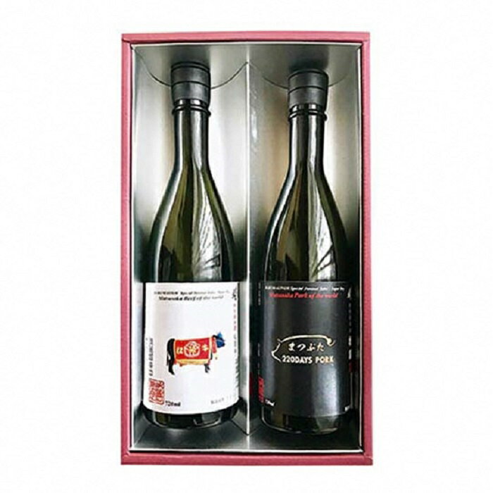 【ふるさと納税】松阪Moo&Oinkセット【中山酒造】