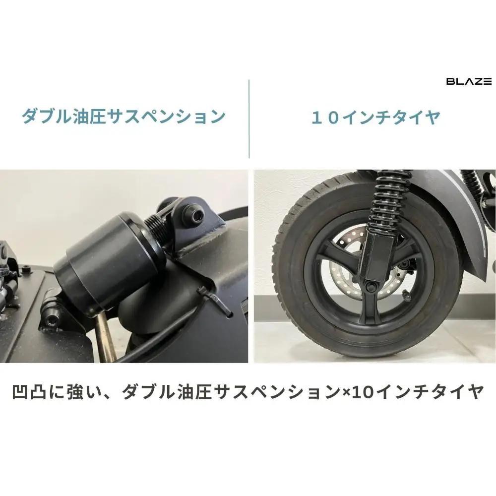 【免許不要】折りたたみ可能な電動キックボード！特定小型原付　KICKBOARD EV Basic（キックボードEVベーシックモデル） カーキ