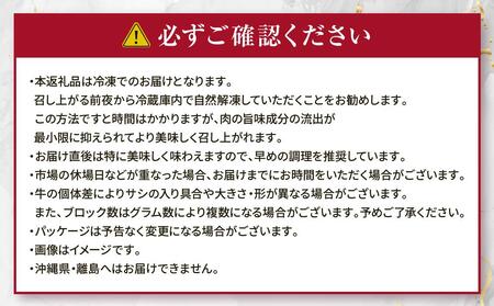 八雲牛 バラブロック 1kg（500g×２パック）【 肉 お肉 にく 牛 牛肉 バラ ブロック 煮込み料理 オーブン料理 食品 グルメ お取り寄せ お取り寄せグルメ 人気 おすすめ  八雲町 北海道 