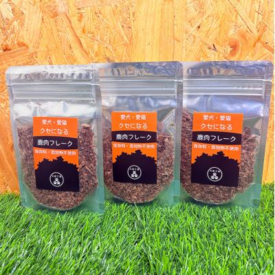 ふるさと納税 安芸高田市 ペットフード クセになる 鹿肉フレーク 40g×3袋[No5895-0553] |  | 01