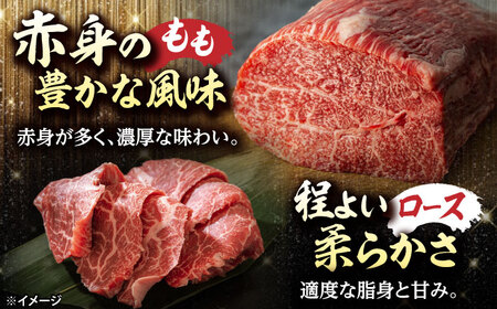 近江牛すきしゃぶ・焼肉セット1.6kg 滋賀県長浜市/有限会社旭ミイト[AQDB033]