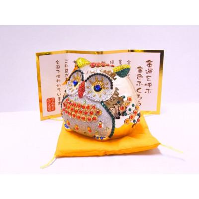 ふるさと納税 中間市 うんちくふくろうゴールドバンク(小) |  | 02