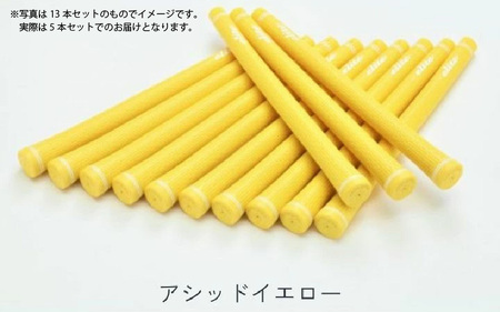 TD50ｿﾌﾄﾊﾞｯｸﾗｲﾝ無アシッドイエロー ゴルフグリップ 5本セット