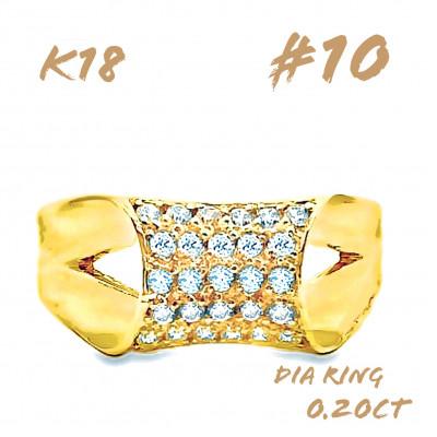 ふるさと納税 笛吹市 K18 ダイヤモンドリング 0.2CT RADR-6756DI-Y #10