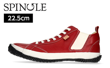 No.993-01 SP－442　Red　サイズXS（22.5cm）