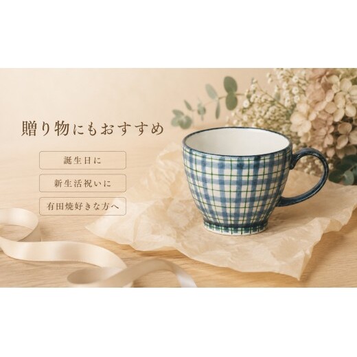 ＜作家 山口祥治 手描き＞有田焼 マグカップ 染錦 チェック柄 緑 1個【喜鶴製陶】 有田焼 大容量 400ml マグカップ コップ うつわ 食器 ギフト プレゼント cy081_イメージ5