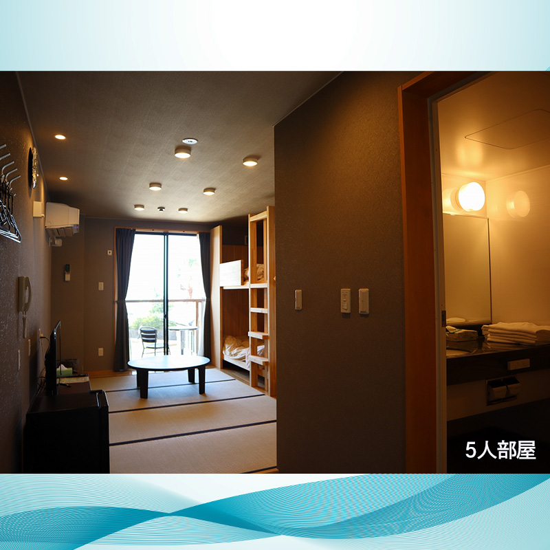 ほしふるテラス姫ケ浜 9000円分 宿泊利用券 | 温泉 旅行 トラベル チケット トライアスロン 宿泊 宿泊券 予約 観光 愛媛 松山 人気 おすすめ