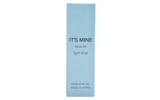 IT’S MINE フェイスオイル ライトブルー 20ml  ／ イッツマイン