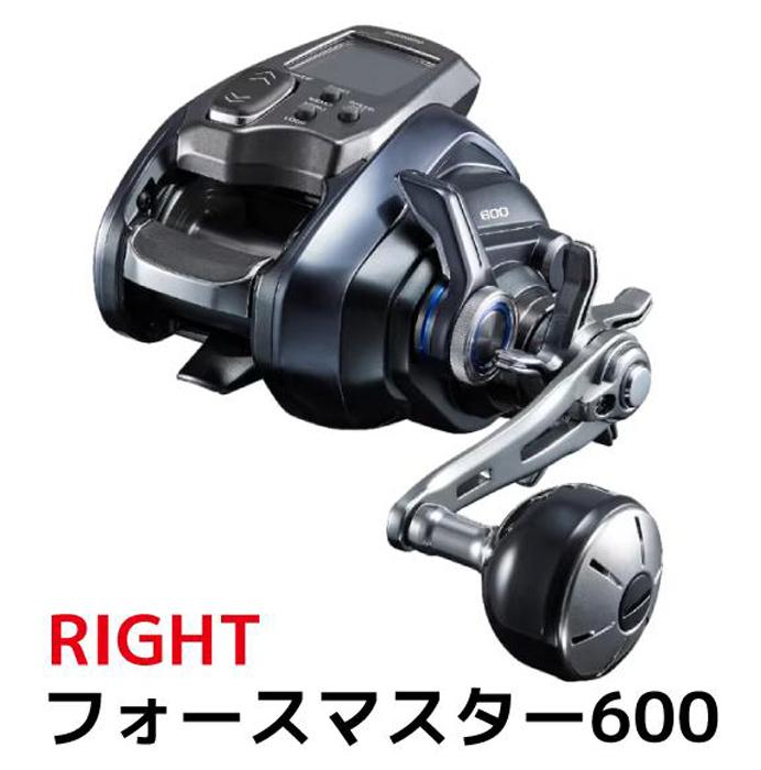 【ふるさと納税】シマノ 釣具 電動リール フォースマスター 600 RIGHT　【 釣り用品 フィッシング 日本製 パワフル コンパクト 探見丸スクリーン タチウオ コマセマダイ 青物 耐久性 軽量 】　お届け：※2024年1月中旬頃から順次発送