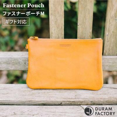 ふるさと納税 糸島市 DURAM ファスナーポーチ M 革通帳 18012【Duram Factory】[AJE015]