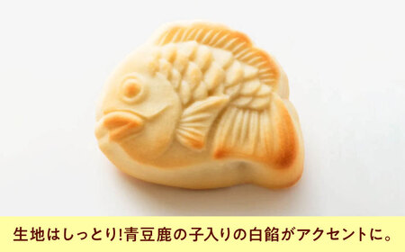 籠詰合せ むぎっこ栗っ子・本日鯛安 [BAFL037] お菓子詰合せ
