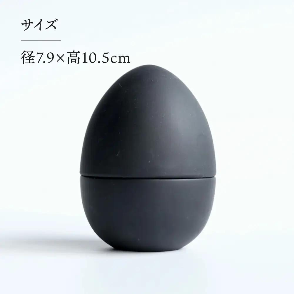 【美濃焼】 アロマディフューザー 誕生シリーズ 「黒卵～白ねこ」 / 多治見市 丸健製陶 コードレス 水なし[TAY091]