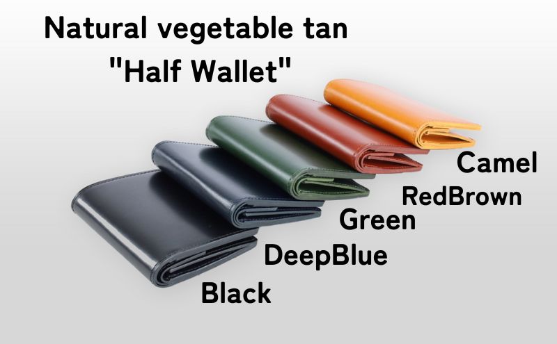 Half Wallet Camel