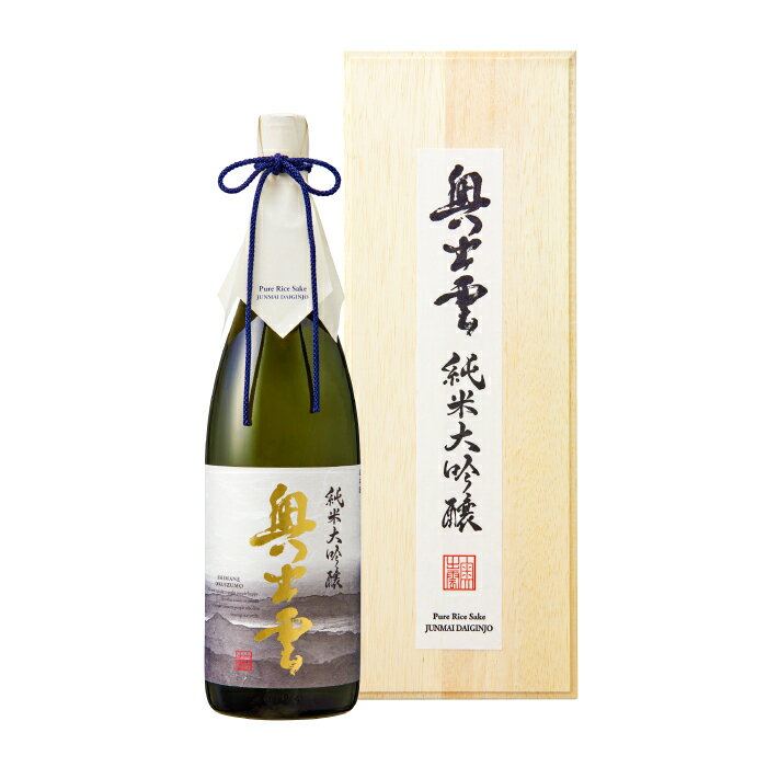 【ふるさと納税】奥出雲 純米大吟醸1,800ml 純米大吟醸酒 日本酒 純米酒 純米大吟醸酒 酒 お酒 地酒 晩酌 アルコール プレゼント 贈り物 贈答 ギフト