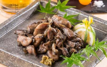 美咲どりの炭火焼（塩） 4袋（約400g） 美咲どり 鶏肉 とりにく 鶏もも肉 もも肉 ムネ肉 お肉 肉 炭火焼 おつまみ 岡山県