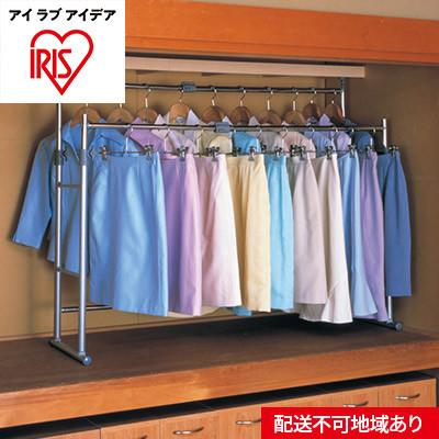 ふるさと納税 大河原町 押入れハンガー OSH-Y27 アイリスオーヤマ[53751584]