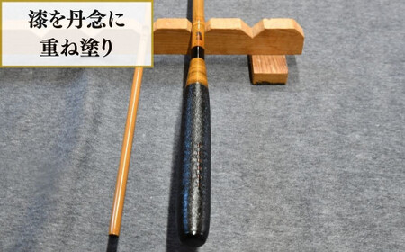 口巻仕様ヘラ竿(10尺) | 茨城県 龍ケ崎市 釣り具 釣具 釣り竿 釣竿 釣り道具 合成竿 ロッド つりざお 高級品 贈答品 ギフト プレゼント ジャパンフィッシングショー出展 へらぶな ヘラ鮒 手