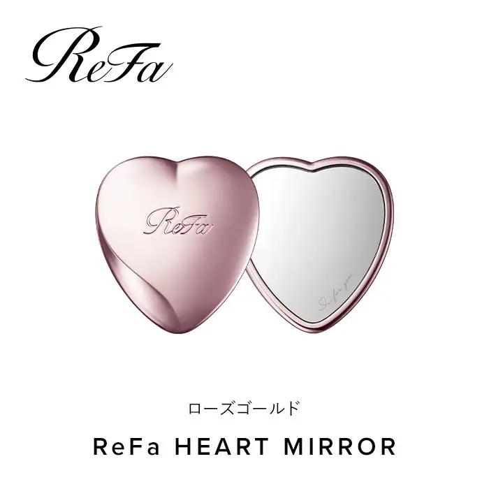 【ローズゴールド】 ReFa HEART MIRROR|リファ ハートミラー プチギフト コンパクト 持ち運び 女性 女友達 彼女 妻 ギフト 誕生日 プレゼント   おすすめ 愛知県 名古屋市