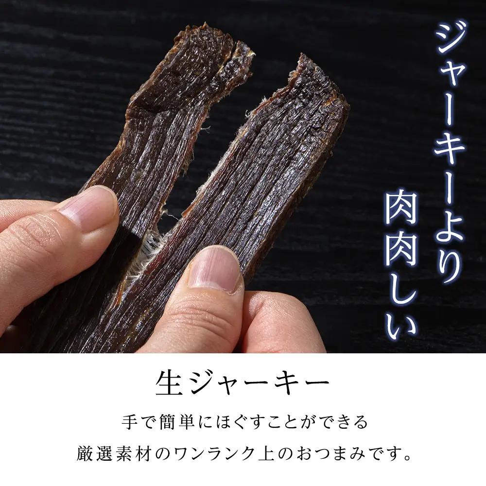 トワ・ヴェール ビーフバイツ3袋セット