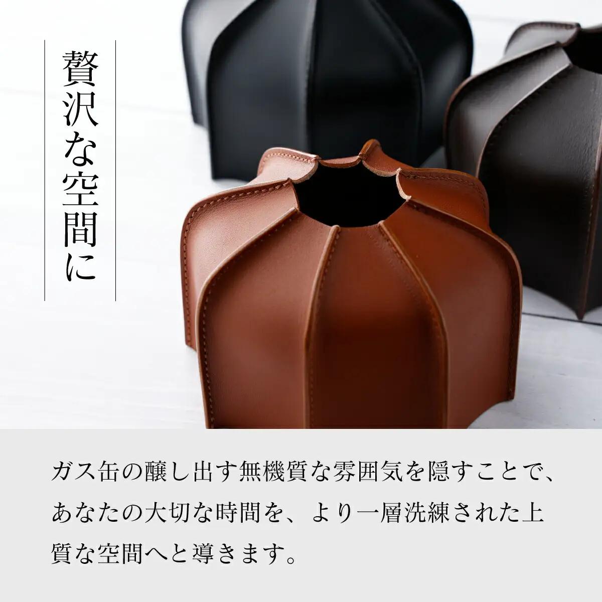OD缶カバー  キャンプ用品 牛革 アウトドア 茶
