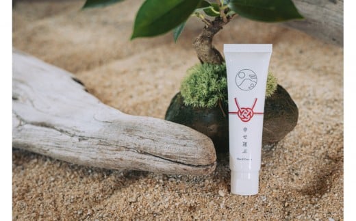 屋久島たんかんお浄めコスメ 幸せ運ぶハンドクリーム　1本