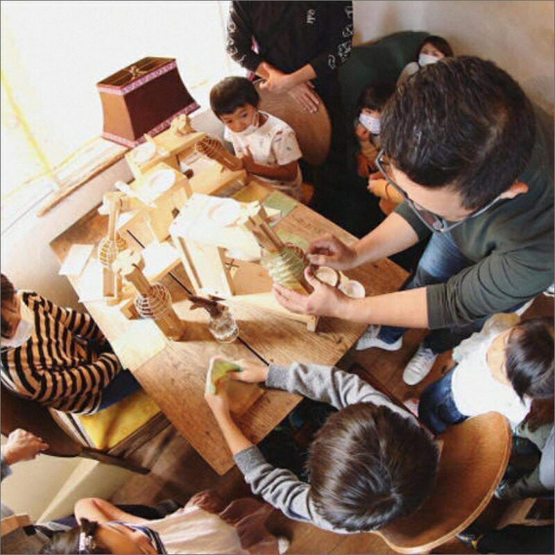 京都・京丹後【伝統の提灯作り体験】【小嶋庵　京提灯】ちび丸提灯製作ワークショップ参加券2人分 ちょうちん 作り 体験 インテリア いんてりあ 照明 ライト らいと ランプ らんぷ 自宅 家庭用 店舗 伝統 工芸品 日用品