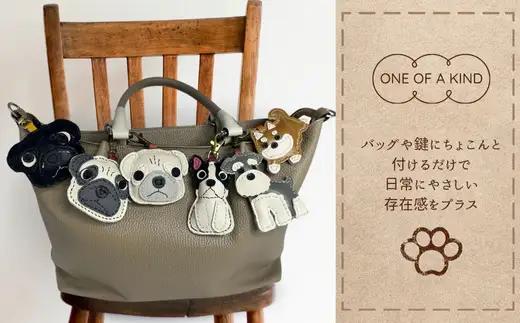 革細工キーホルダー ワンちゃんの全身タイプ (ブラック) 革小物 本革 レザー ハンドメイド 手作り 犬 キーホルダー 雑貨 かわいい 犬モチーフ ギフト プレゼント　就労支援B型 福祉施設応援 河内