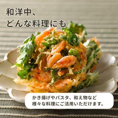 ふるさと納税 静岡市 静岡釜揚桜えび缶詰 40g×6缶入 |  | 02