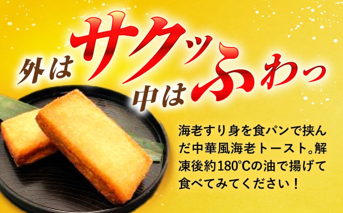 角煮まんじゅう 角煮まん ハトシ はとし ご当地グルメ ご当地 角煮 ハトシ 名物 お土産 すり身 軽食 おやつ
