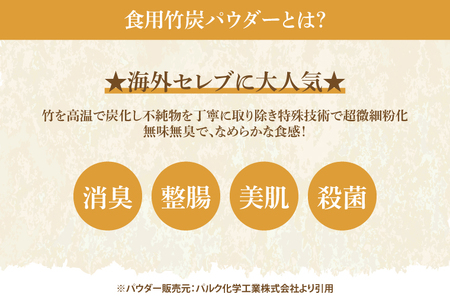 ★数量限定★竹炭パウダー入り「ナナチーズケーキ」着色料・保存料不使用｜ケーキ チーズケーキ 竹炭 竹炭パウダー 数量限定 Drive-in Nanachi ドライブイン ナナチ ドライブインナナチ 沖
